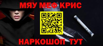 скорость Ирбит