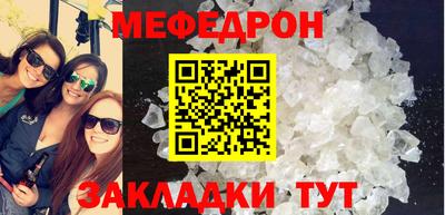 наркотики Изобильный