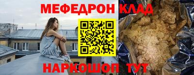 наркотики Изобильный