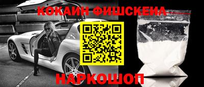 скорость Ирбит
