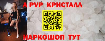 наркотики Изобильный