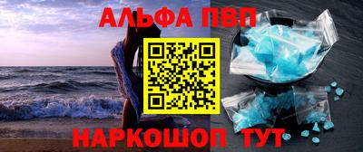 наркотики Изобильный
