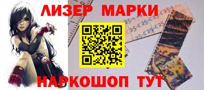 наркотики Изобильный