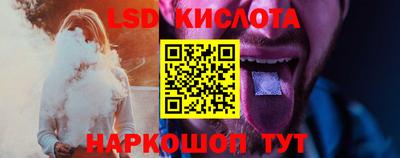 наркотики Изобильный