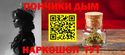 скорость Ирбит