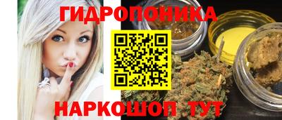 скорость Ирбит
