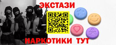 наркотики Изобильный