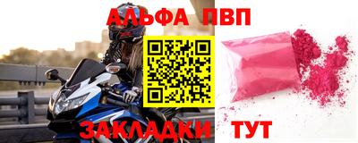 скорость Ирбит