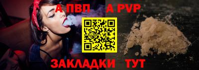 наркотики Изобильный