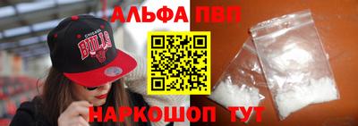 скорость Ирбит