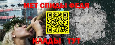 наркотики Изобильный