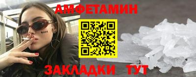 наркотики Изобильный