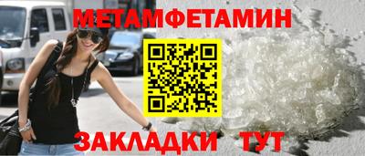 наркотики Изобильный