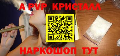 наркотики Изобильный