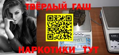 наркотики Изобильный