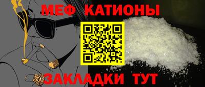 скорость Ирбит